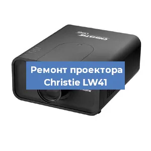 Замена HDMI разъема на проекторе Christie LW41 в Перми